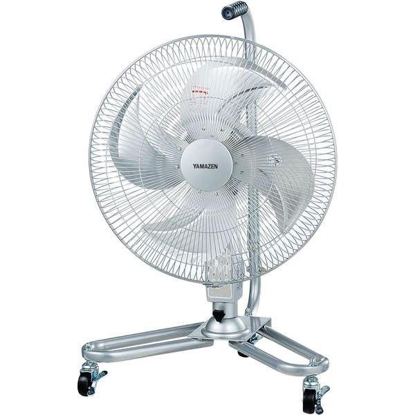 ナカトミ 【在庫有・即納】YAMAZEN YPF-453C 工場扇 45cm 全閉式