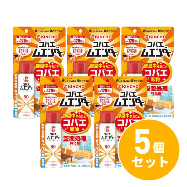 CocoRo♡farm 新鮮なワッサー 8kg CocoRo♡farm 新鮮なワッサー 8kg まるちゃん農園🌾の長野市産