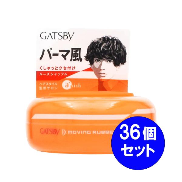 daiyu8_0000045131653-36set