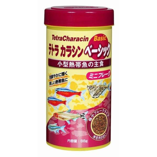 ネオンテトラ エサ アクアリウムの人気商品 通販 価格比較 価格 Com
