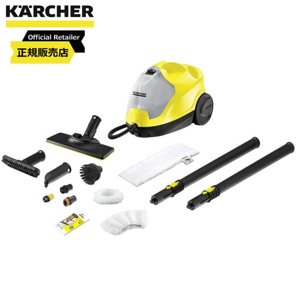 【送料無料】 ケルヒャー(KARCHER) スチームクリーナー SC4 EasyFix イージーフィックス キャニスタータイプ 1.512-457.0