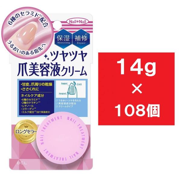 daiyu8_4515061012917-108set