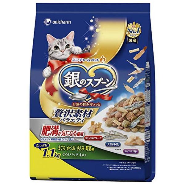 猫 餌 作業服 装備品の人気商品 通販 価格比較 価格 Com