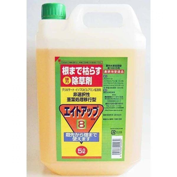 除草剤 5l エイトアップの人気商品・通販・価格比較 - 価格.com 除草剤 5l エイトアップの人気商品・通販・価格比較 - 価格.com