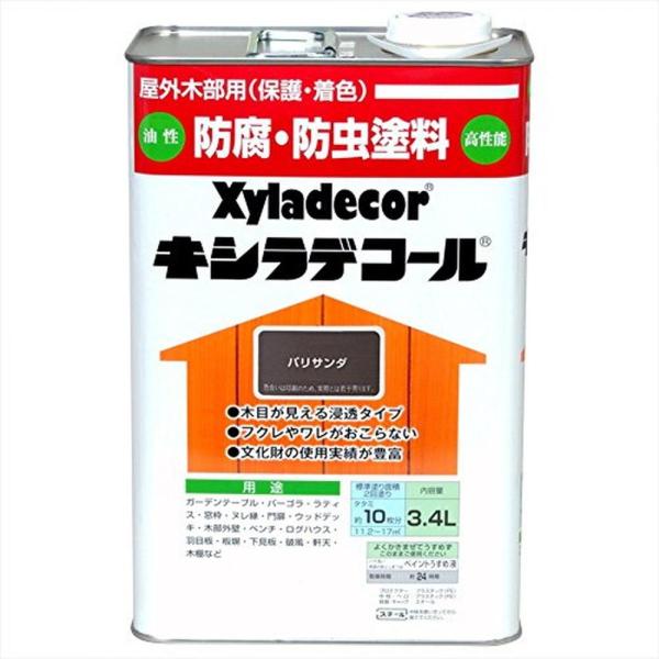 防腐塗料　キシラデコール　パリサンダ　茶　4ℓ 格安 在庫有・即納】 キシラデコール パリサンダ 3.4L 大阪ガスケミカル