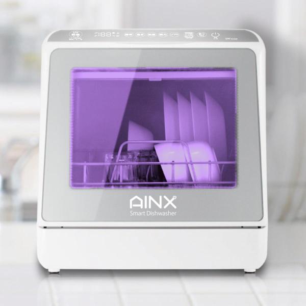 ★AINX タンク式食器洗乾燥機 Smart Dish Washer UVmodel AX-S7 【食器洗い機】