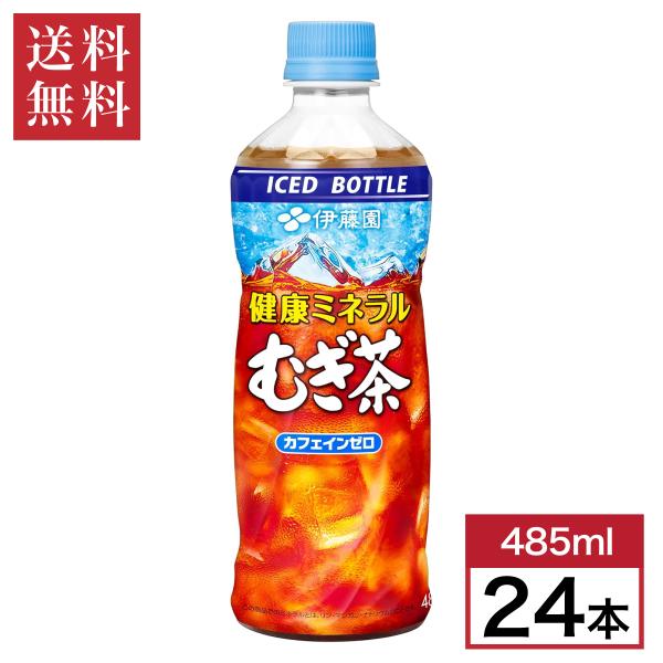 daiyu8_4901085656211