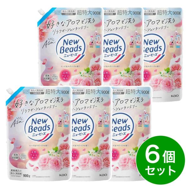 まとめ買い】花王 ニュービーズ ローズ&マグノリアの香り つめかえ