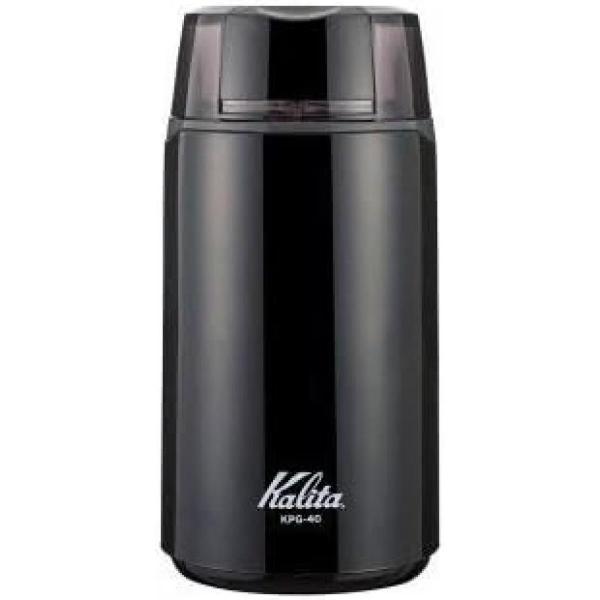 Kalita カリタ 43041 KPG-40（ブラック） グラインダー 電動ミル コーヒー 珈琲豆 プロペラ式