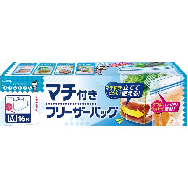 他サイト： クレハ キチントさん マチ付きフリーザーバッグ Mサイズ16枚　保存袋 レンジOK 冷凍保存　水切りネット 生ゴミ袋の商品画像