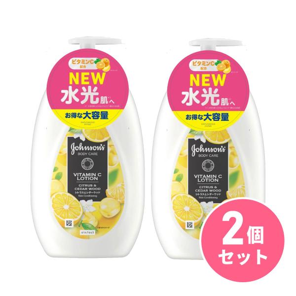 まとめ買い】ジョンソンボディケア VCアロマミルク 500mL ×2個セット