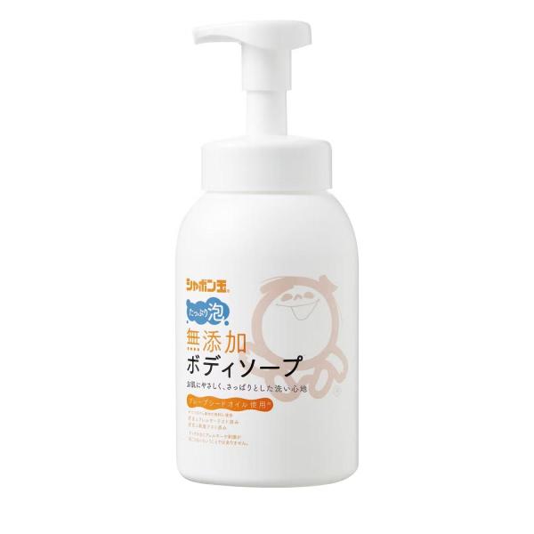 他サイト： シャボン玉石けん 無添加ボディソープたっぷり泡ボトル 570mL　日本製 せっけん 本体 ボトルの商品画像