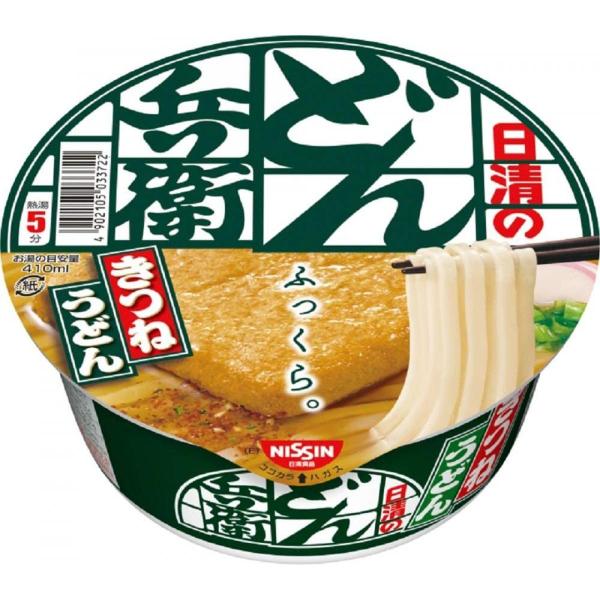 日清食品 どん兵衛 きつねうどん (東) 96gx12個 1ケース分 カップ麺