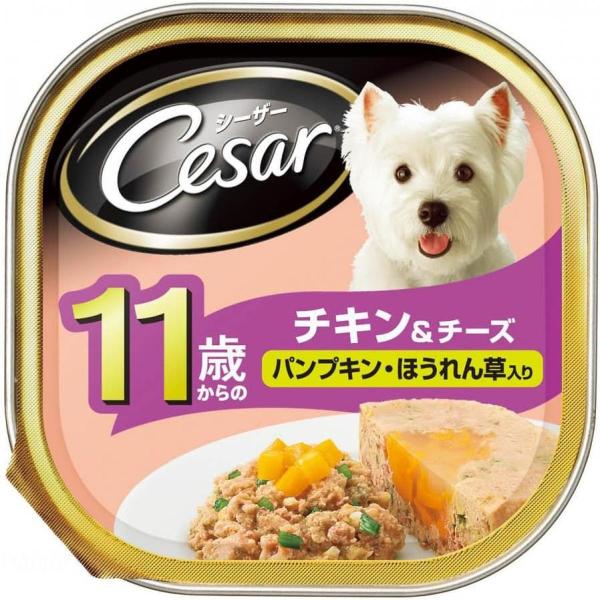 シーザー11歳からの味わいチキン チーズ・パンプキン・野菜入り