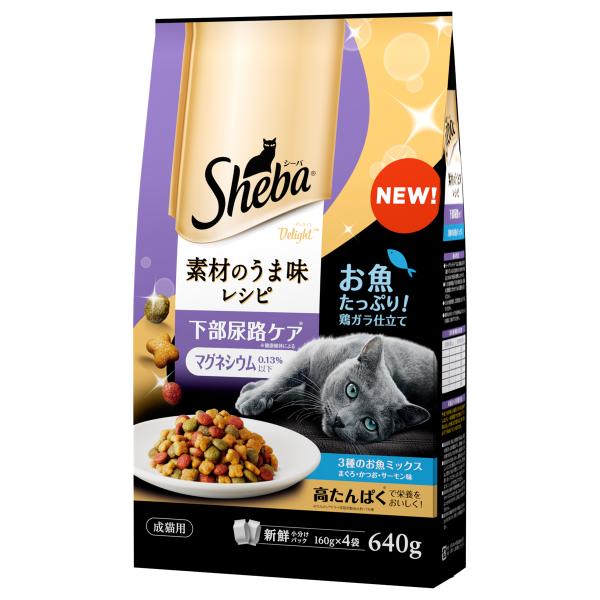 他サイト： シーバ (Sheba) キャットフード ディライト 素材のうま味レシピ 下部尿路ケア 640g　ドライフード 総合栄養食の商品画像