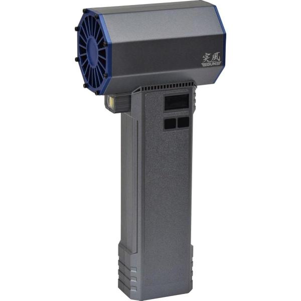 【在庫有・即納】日動 エアダスター 突風GUN ブロワー TPG-PI-L トムキャット火起こし 屋内用充電式 清掃 掃除 洗車  水飛ばし  696-9635