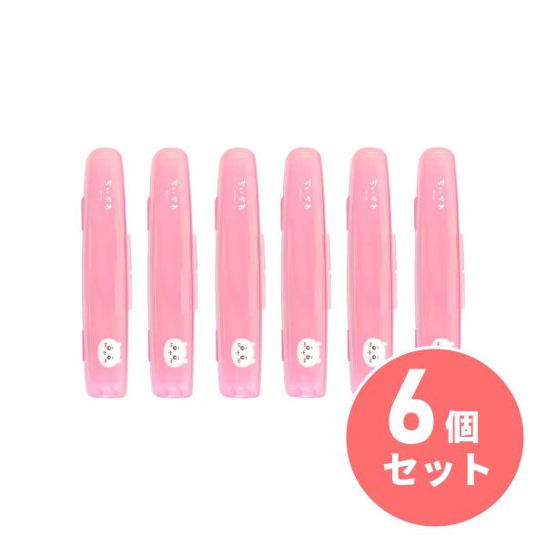 まとめ買い】ミニマム ちいかわハードケースピンク ちいかわ×6個セット