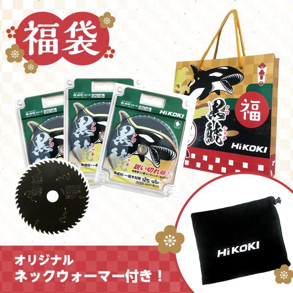 daiyu8_4966376408948 daiyu8_4966376408948