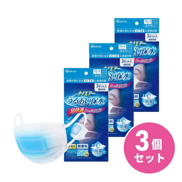 daiyu8_4967576801874-3set
