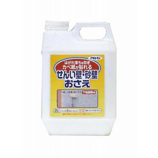 他サイト： せんい壁砂壁おさえ＃７３２２Ｌの商品画像