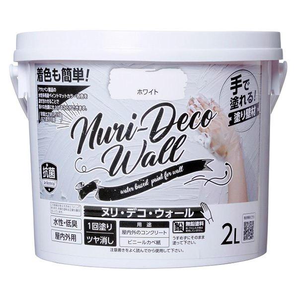 白 漆喰の人気商品・通販・価格比較 - 価格.com 白 漆喰の人気商品・通販・価格比較 - 価格.com