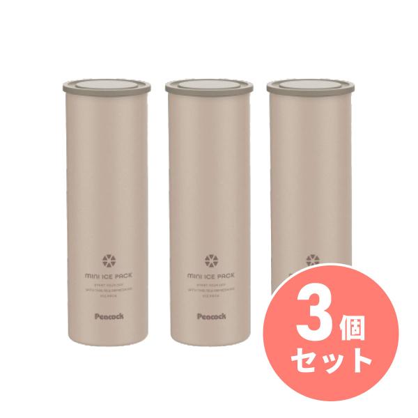 まとめ買い【在庫有・即納】ピーコック ミニアイスパック