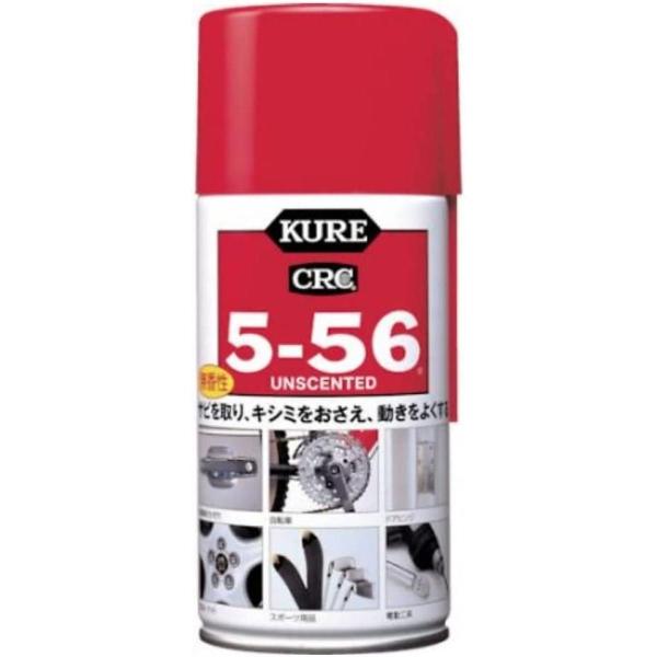他サイト： 呉工業 CRC 5-56 無香性 320mlKURE E-1002-98A 1002の商品画像