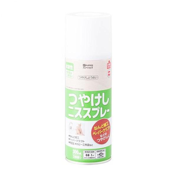 樹脂粘土ベビー　おしゃぶりベビー　ご機嫌男の子 樹脂粘土ベビー おしゃぶりベビー ご機嫌男の子 樹脂粘土ベビー