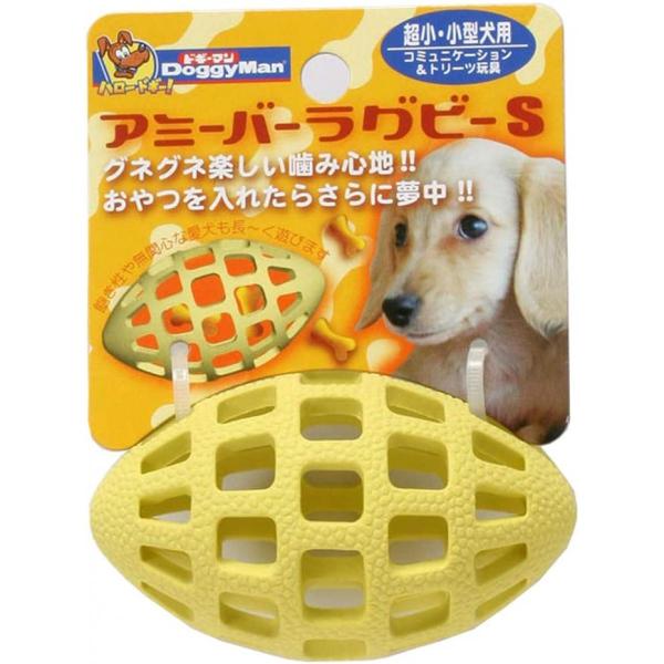 他サイト： ドギーマン 犬用おもちゃ アミーバーラグビー S 超小型犬 小型犬 おやつ入れ トリーツ玩具 網目の商品画像