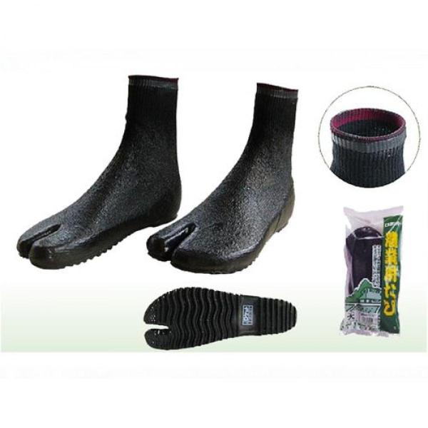 安全靴 足袋 田植えの人気商品 通販 価格比較 価格 Com