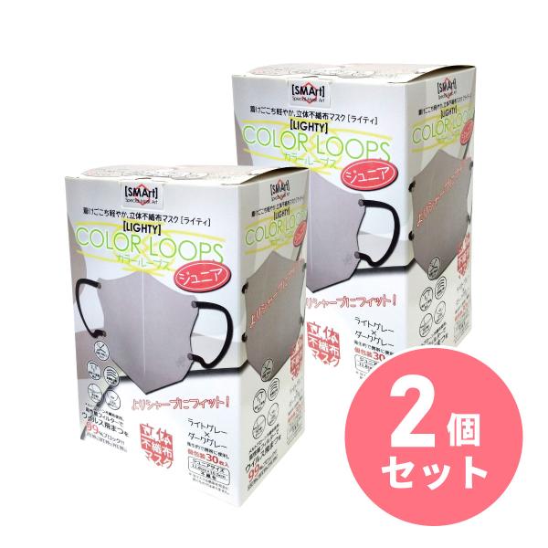 daiyu8_4979830742984-2set