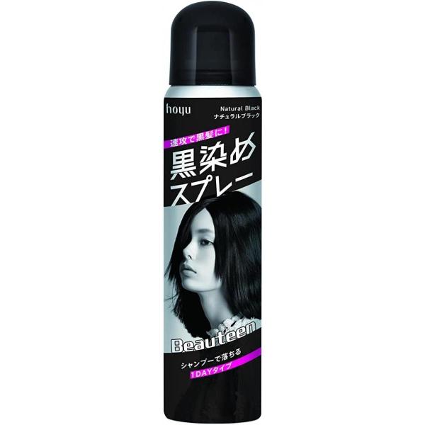 ホーユー ビューティーン 黒染めスプレー ナチュラルブラック 80g ダイユーエイト Paypayモール店 通販 Paypayモール