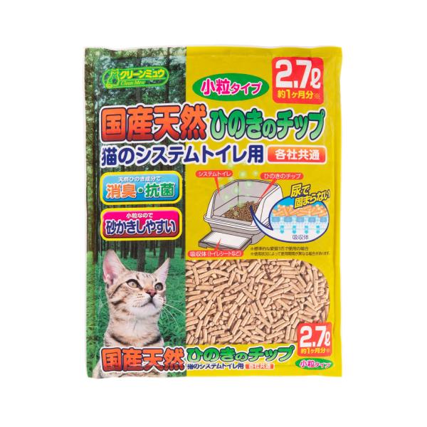 【在庫有・即納】 シーズイシハラ クリーンミュウ 国産天然 ひのきチップ 小粒 2.7L 猫 トイレ用品 猫砂 消臭 猫用トイレ ヒノキチップ