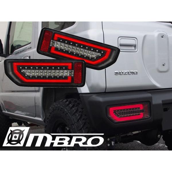 MBRO サンダーテール フルLED(流れるウインカー) ジムニー ブラックリム MBRO サンダーテール フルLED(流れるウインカー) ジムニー JB64W