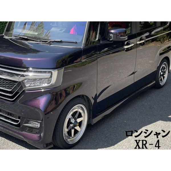 軽用 ロンシャン XR-4 +38 1460 14インチ 6J 100-4H アルミアルミ