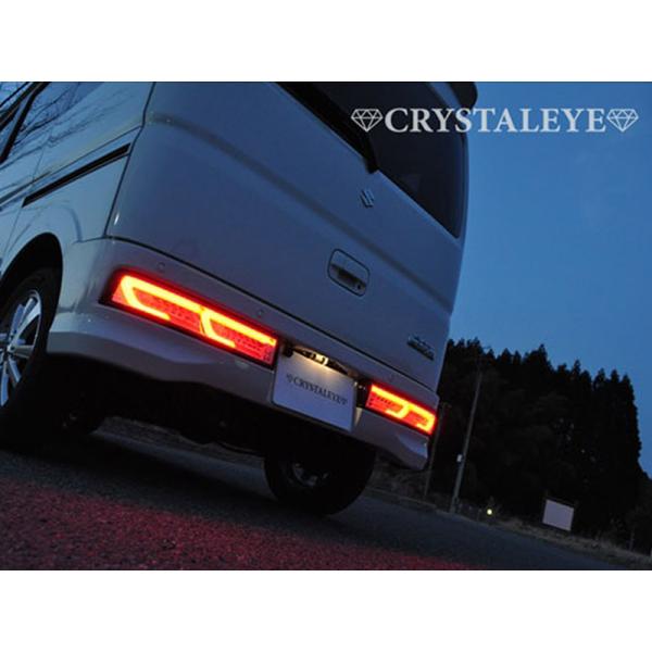 daizens-shop2_crystaleye-0008