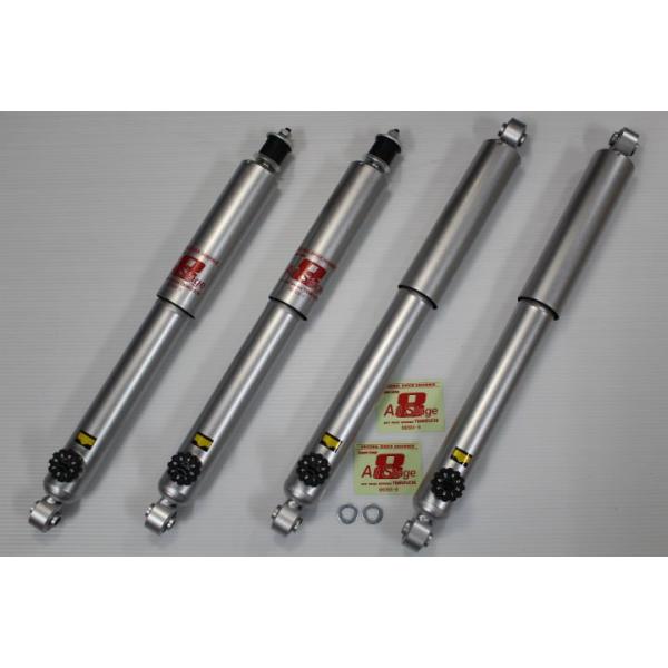 ジムニー ショックアブソーバ JB23W JB33W JB43W ORSタニグチ AS8