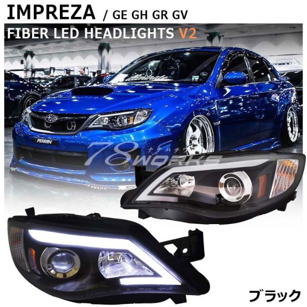 インプレッサ WRX STI ヘッドライト GVF GVB GRF GRB GH GE ハロゲン車