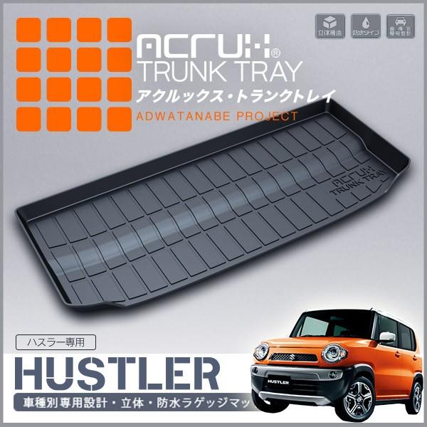 nX[ gNgC MR31S H26/1-R2/1 QbW J[S gN  h  ANbNX (adtt-sz01