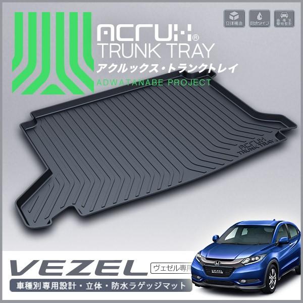 F[nCubh gNgC RU3 RU4 H25/12-R3/4 QbW J[S gN  h  ANbNX (adtt-h06