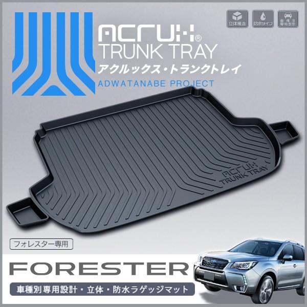 tHX^[ gNgC SJ5 SJG H24/11-H30/7 QbW J[S gN  h  ANbNX (adtt-sb04