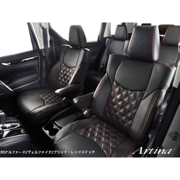 �f���JD:2 �V�[�g�J�o�[ MB15S H23/2-H24/5 ���O�W���A���[ �A���e�B�i/Artina (9200
