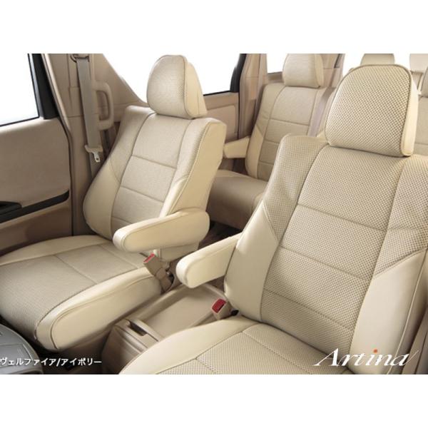 �f���JD:2 �V�[�g�J�o�[ MB15S H23/2-H24/5 �v���V���X �A���e�B�i/Artina (9200
