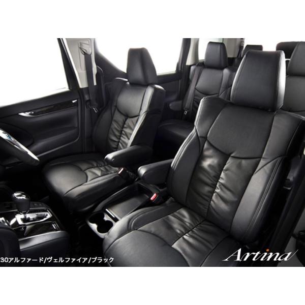 �f���JD:2 �V�[�g�J�o�[ MB15S H23/2-H24/5 �X�^�C���b�V�����U�[ �A���e�B�i/Artina (9200