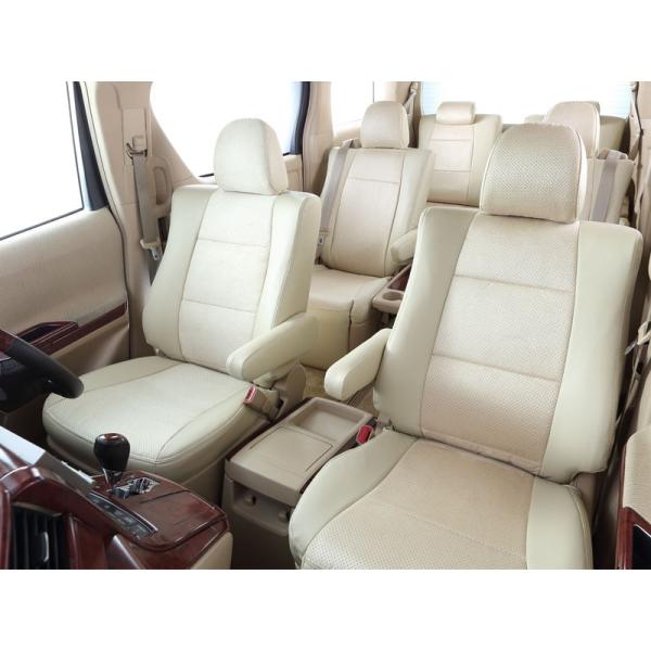 デリカD:5 シートカバー CV5W CV4W H20/1-H22/12 カジュアルS-LINE ベレッツァ/Bellezza (MI783