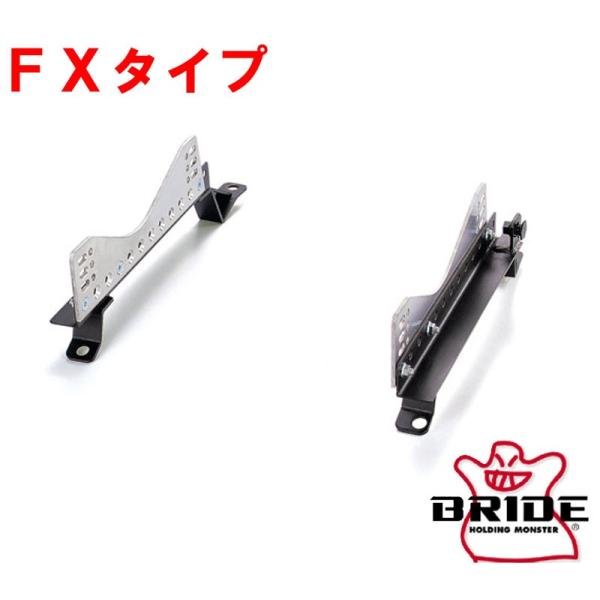 CXg V[g[ NCP60/61/65 02/05` FX^Cv BRIDE/ubh (T361/362