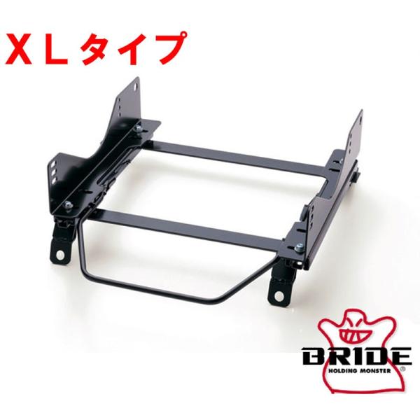 XJCC V[g[ R32/33 89/09`98/04 XL^Cv BRIDE/ubh (N045/046