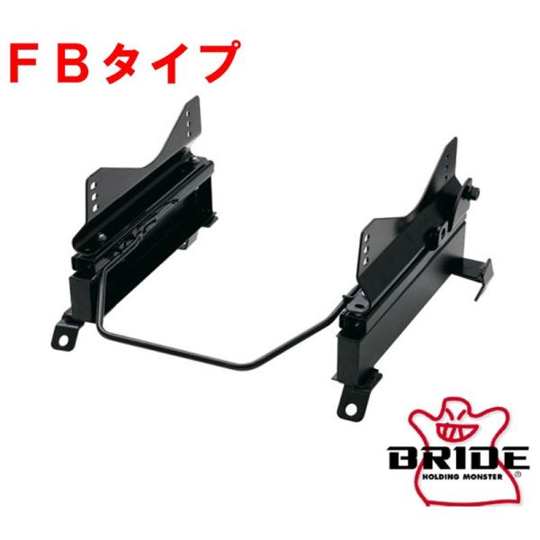 SR V[g[ MH21S 03/09` FB^Cv BRIDE/ubh (S045/046