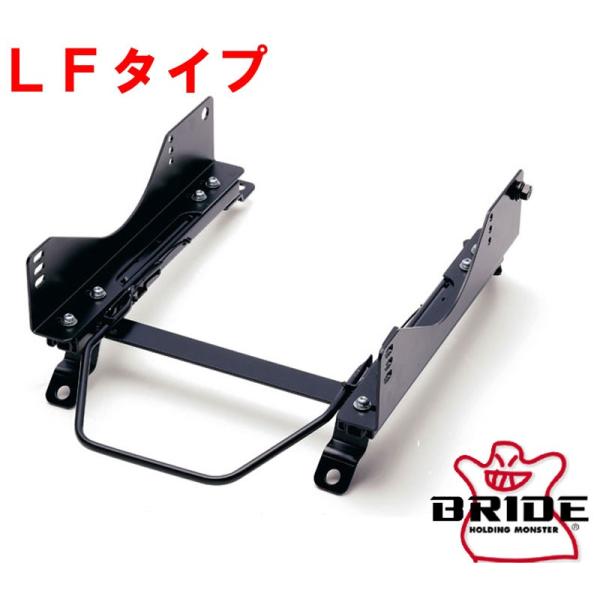 Ry V[g[ LA400K 14/06` LF^Cv BRIDE/ubh (D043/044