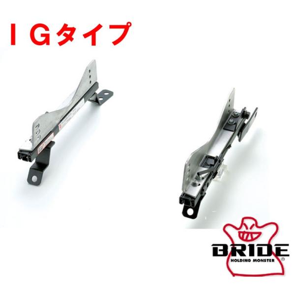 BRZ V[g[ ZC6 12/03` IG^Cv BRIDE/ubh (F901/902